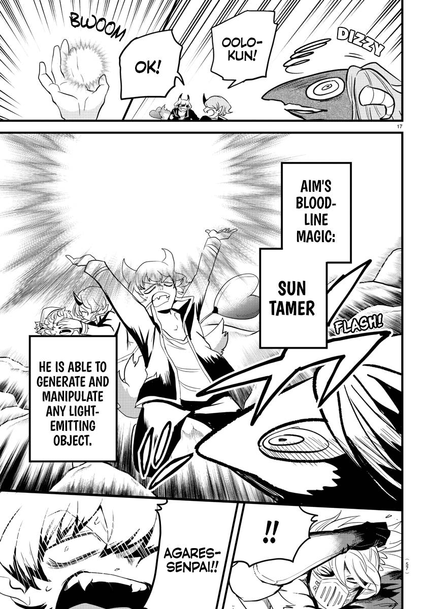 Mairimashita! Iruma-kun, Chapter 251 image 16